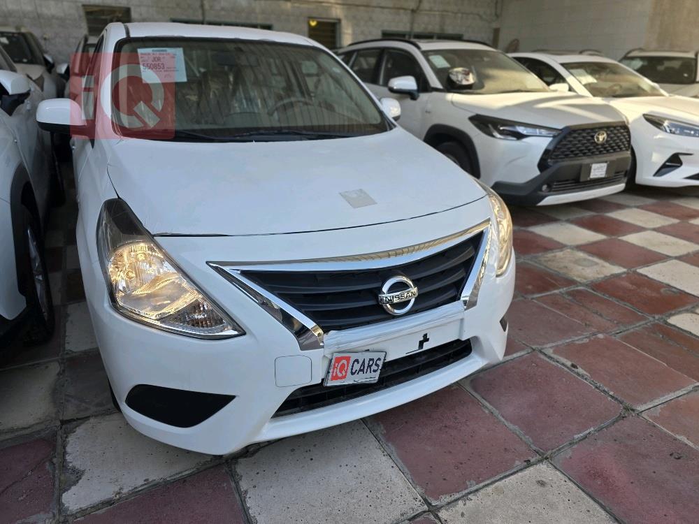 نيسان صني